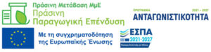espobanner (1)